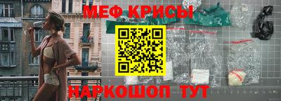 гашиш Боровичи