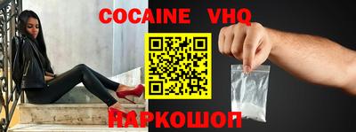 соль курить ск Брянск
