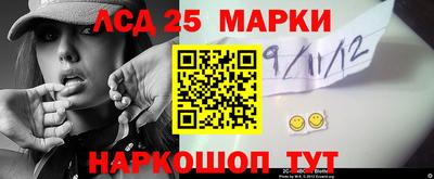 соль курить ск Брянск