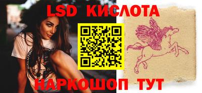 соль курить ск Брянск