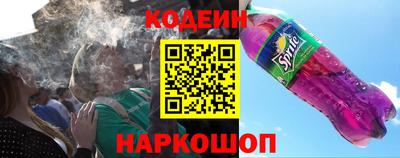 соль курить ск Брянск