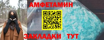 гашиш Боровичи