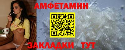 соль курить ск Брянск