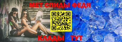 соль курить ск Брянск