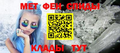 гашиш Боровичи