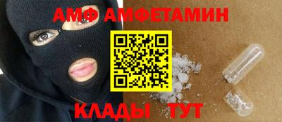гашиш Боровичи